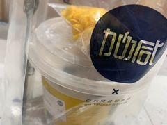 -加减茶饮(高沙店)