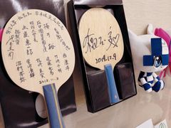 -日本大使馆-新闻文化中心