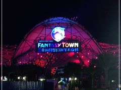 -三亚海昌梦幻海洋不夜城