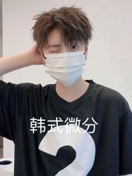 -ML名流·剪发烫发染发