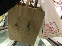-红宝石·鲜奶小方·海派西点房(南丹店)