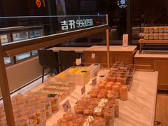 -仟吉KenGee(兴荣街店)
