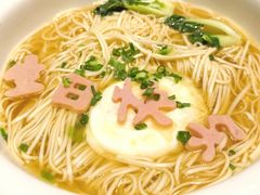 -青螺餐厅·家宴(松雅湖店)