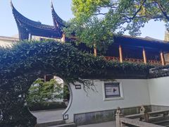 -上海醉白池公园