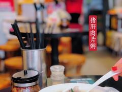 -卓粤拉肠(红庙店)