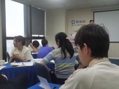 -思训家卡耐基中国口才培训(渝中校区)