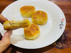 -和生记牛肉火勺店(汇兴家园店)