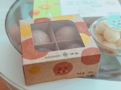 泡芙（4入装）-仟吉KenGee(汪家墩店)
