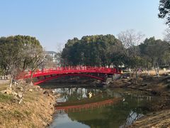 -七桥瓮公园