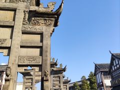 -南关石牌坊古镇