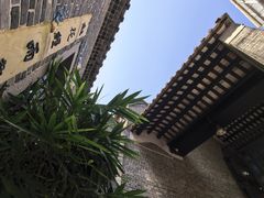 -荔湾博物馆