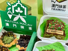 -官也街