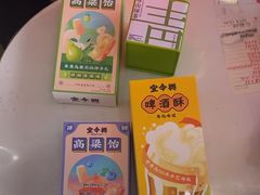 -琴礼季·青岛特产(西海岸店)