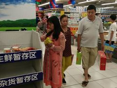 -华润万家(M2香港名都店)