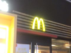 门面-麦当劳(南湖城市广场店)