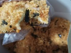 -吴酥生宫廷酥饼(南门口店)