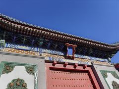 -北平图书馆旧址
