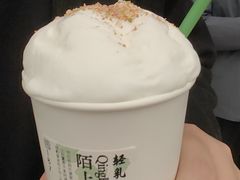 -李山山茶事(景枫店)