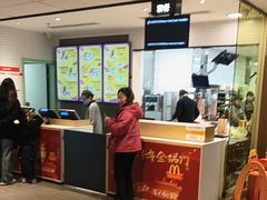 -麦当劳(庐山服务区店)