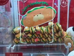 -LLJ夹机占(正佳广场店)
