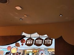 -六月雪干锅(涪城万达广场店)