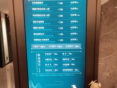 -碧澄保健(东风西路店)