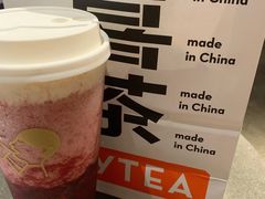 -喜茶(上海正大广场店)