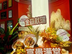 -避风塘·金牌店·夜宵(金玉兰店)