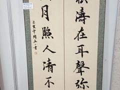 -长春市图书馆(同志街店)