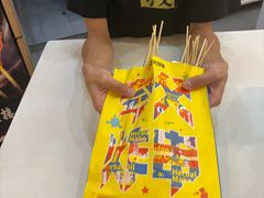 -夸父炸串(金桥国际广场店)