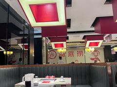 -海底捞火锅(勒泰店)