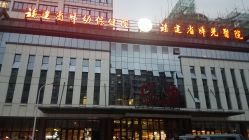 -福建省妇幼保健院(道山路院区)