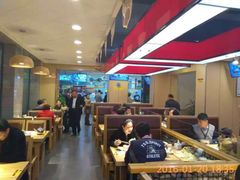 大堂-谷养元(宁晋店)