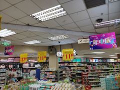 -华联商厦(火车站店)