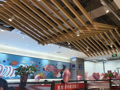 -鱼酷活鱼烤鱼(南京水游城店)