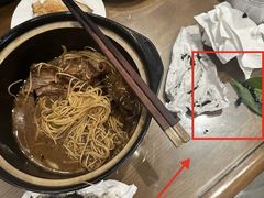 -御面斋精品面馆