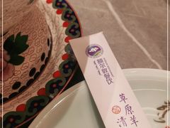 -额尔敦·品质自助(摩尔城店)