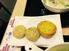 麻球-家有好面(世博源店)