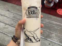 -放哈·甜醅子奶茶创造者(正宁路店)