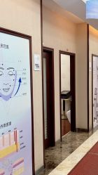 -太原丽都医疗美容医院