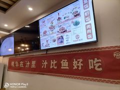 -海盗虾饭·剥好的小龙虾饭(SOHO尚都店)