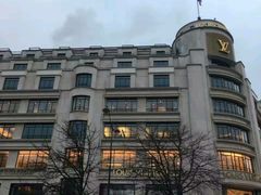 -路易·威登(香榭丽舍大道店)