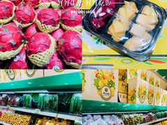 -绿叶水果(长沙蔡锷路店)