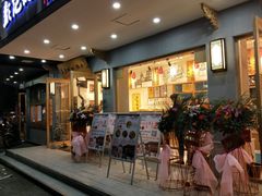 -彭记优口(胜利路店)