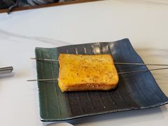 -麻喜大