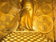 -沈阳金融博物馆