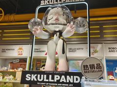 -泡泡玛特POPMART(上海环球港店)