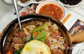 Cantonese Sausage Stew