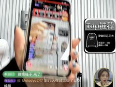-上海颛桥万达广场