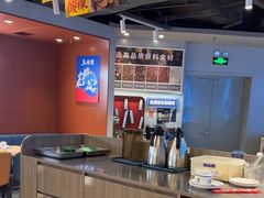 -鱼酷活鱼烤鱼(沈阳大悦城店)